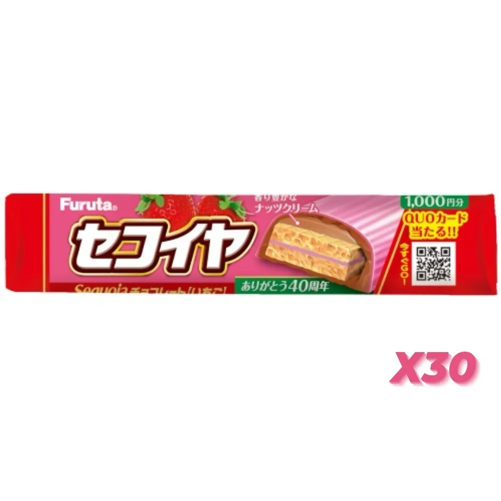 

Вафли Furuta в шоколадной глазури "Секвойа" с клубничным кремом, 30шт. х 20г Japan