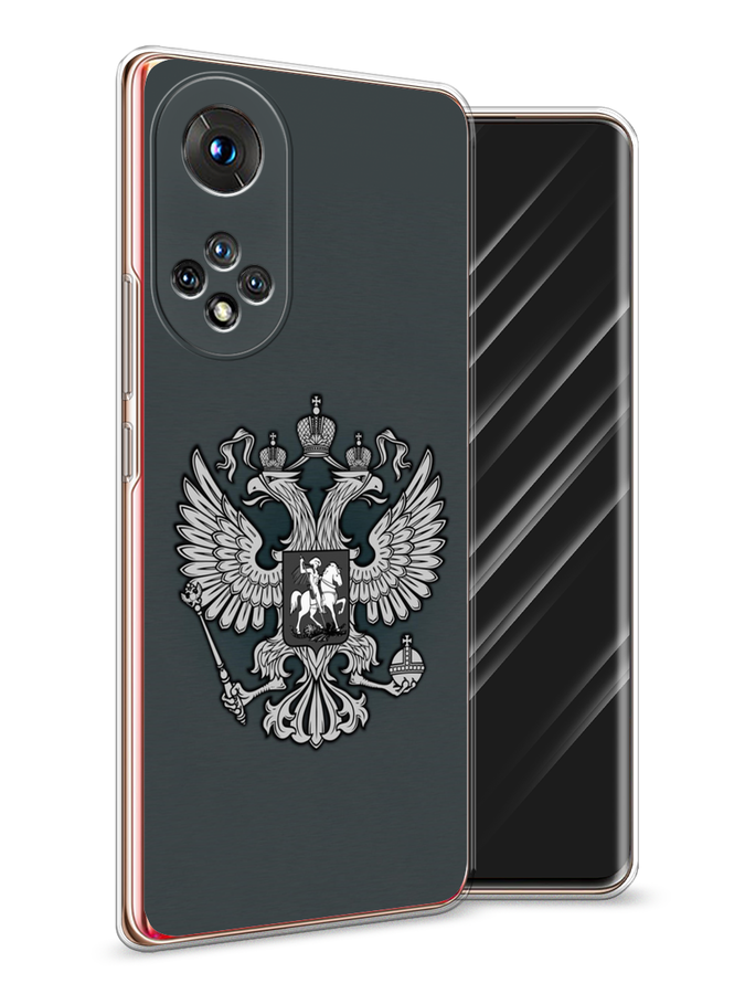 

Чехол Awog на Honor 50 "Герб России серый", 6105450-5