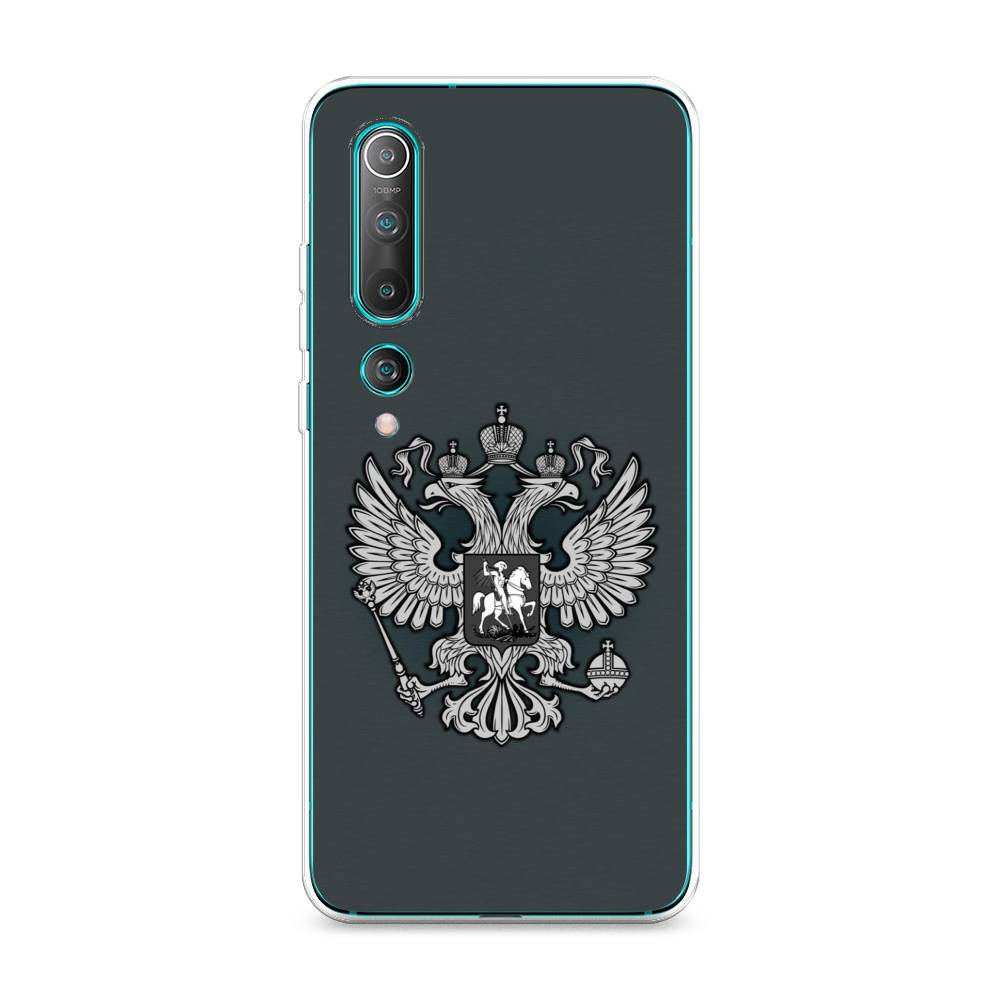 

Чехол Awog на Xiaomi Mi 10 Pro "Герб России серый", Разноцветный, 37850-5