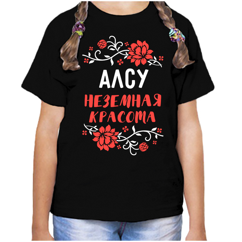 Набор детских носков Крошка Я BASIC LINE, 3 пары, р. 8-10 см, белый