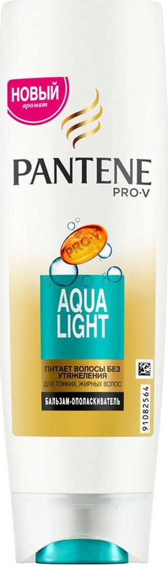 

Бальзам для волос Pantene Pro-V Aqua Light для тонких волос 200 мл
