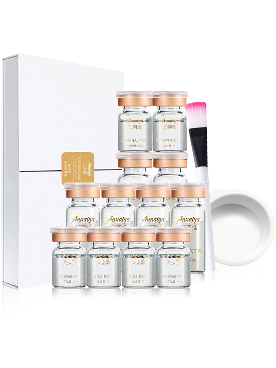 Набор двухкомпонентных пептидных масок с проксиланом против морщин ANNAIYA на 6 процедур