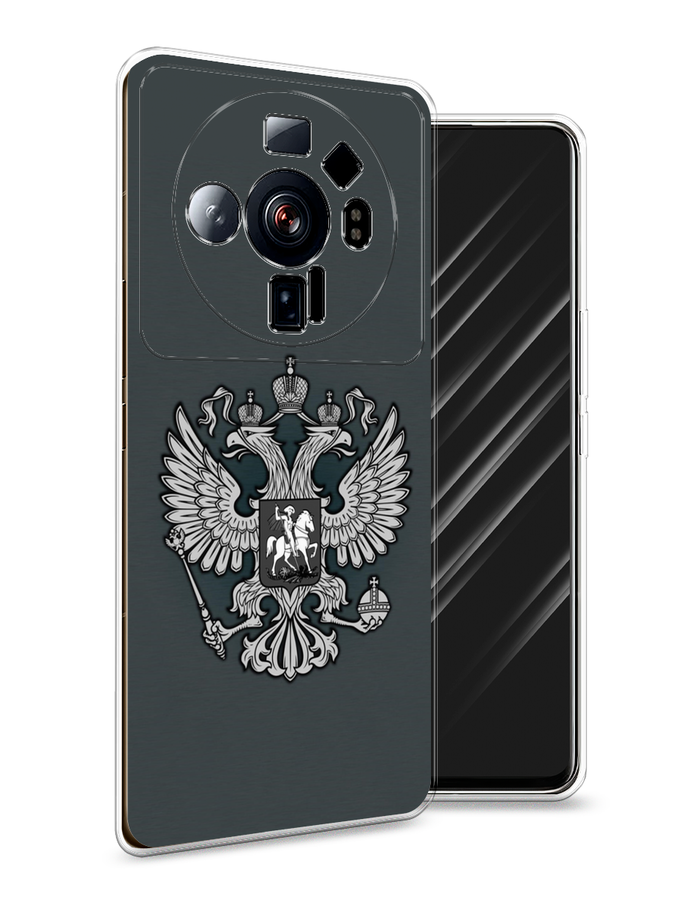 

Чехол Awog на Xiaomi 12S Ultra "Герб России серый", Разноцветный, 314550-5