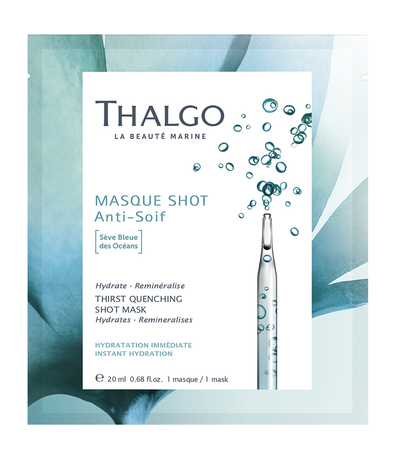 фото Маска для лица thalgo thirst quenching shot mask