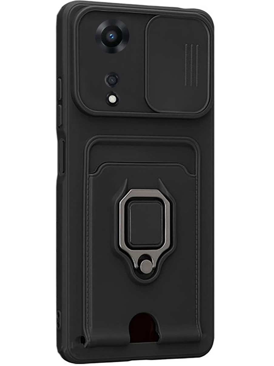 

Противоударный чехол на Oppo A58 4G с защитой камеры и карманом черный, 782630013