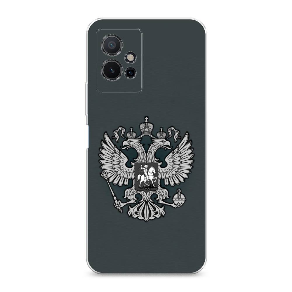 фото Силиконовый чехол "герб россии серый" на vivo y75 5g awog