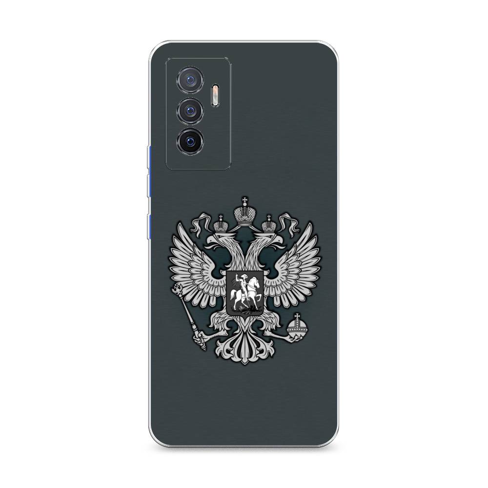 

Чехол Awog на Vivo V23e/Y75 4G "Герб России серый", Разноцветный, 267050-5