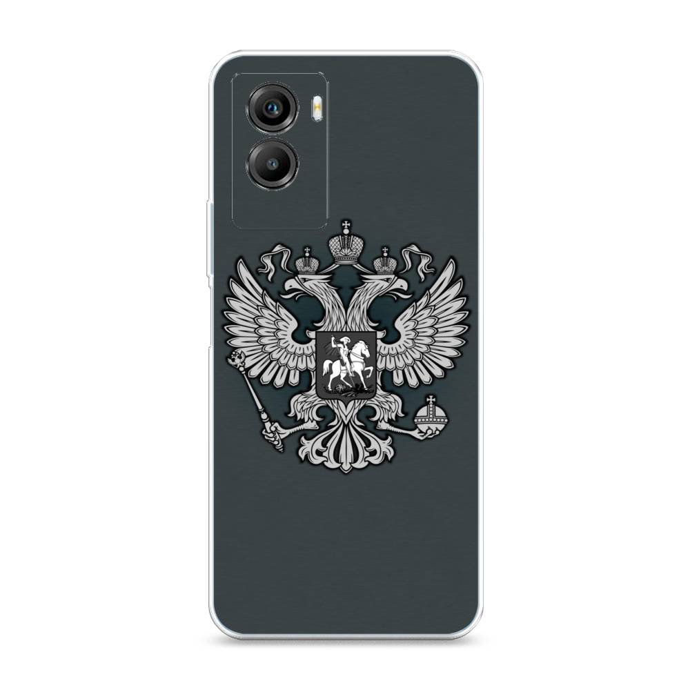 

Чехол Awog на Vivo Y55s 5G "Герб России серый", Разноцветный, 266150-5