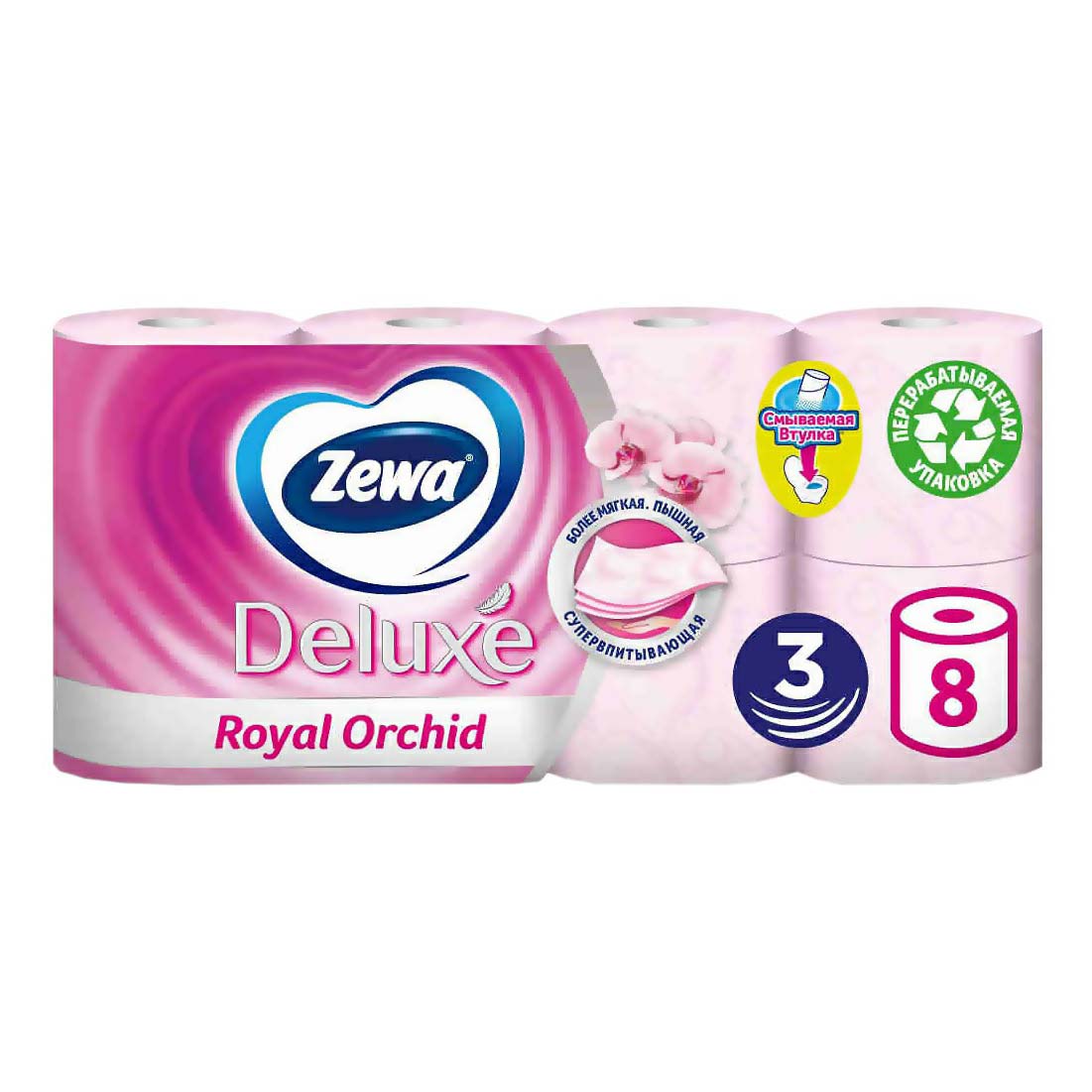 

Туалетная бумага Zewa Deluxe Орхидея 8 шт