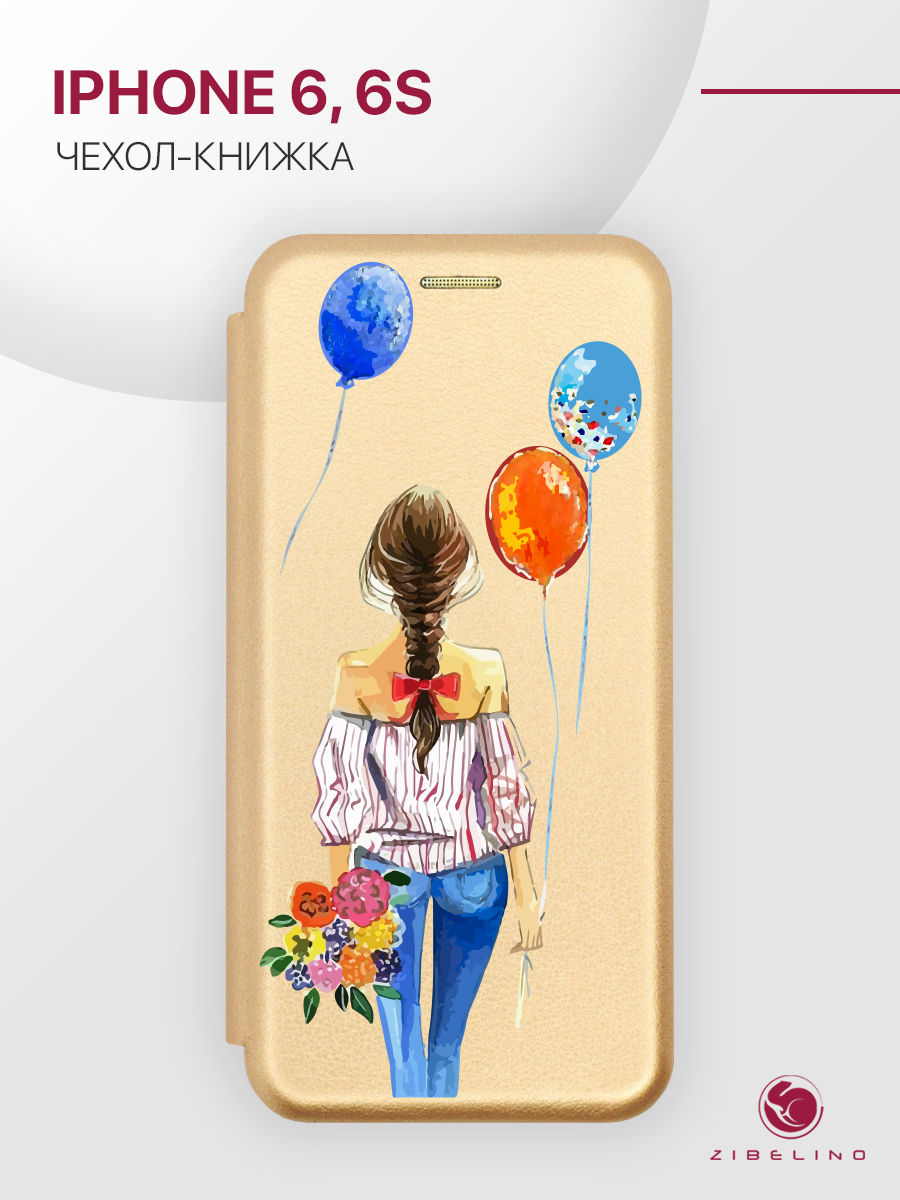 

Чехол для iPhone 6 золотистый 1319 ДЕВУШКА С ШАРАМИ, ZB-APL-6