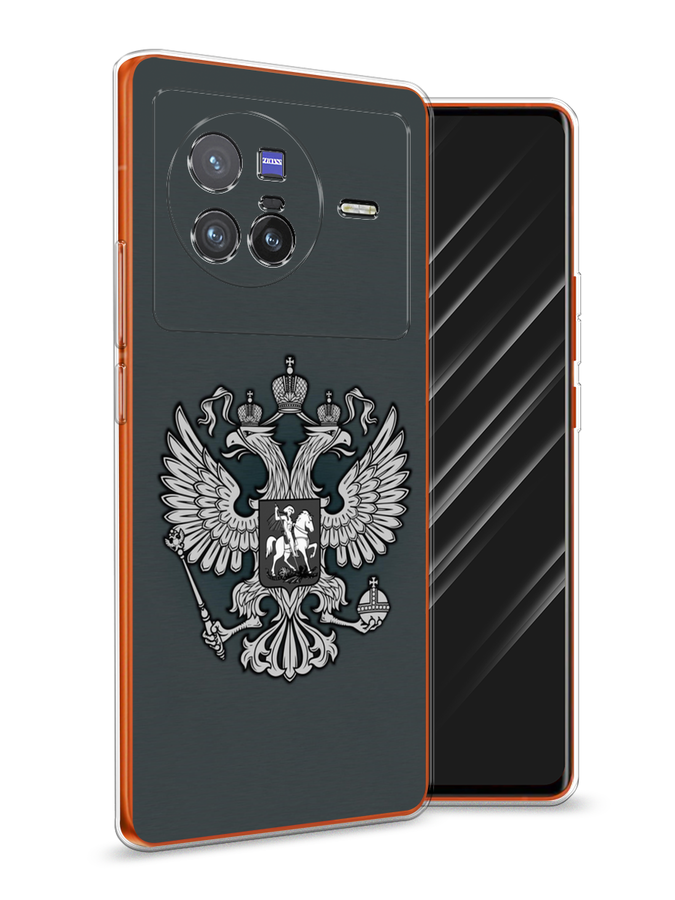 

Чехол Awog на Vivo X80 "Герб России серый", Разноцветный, 266550-5