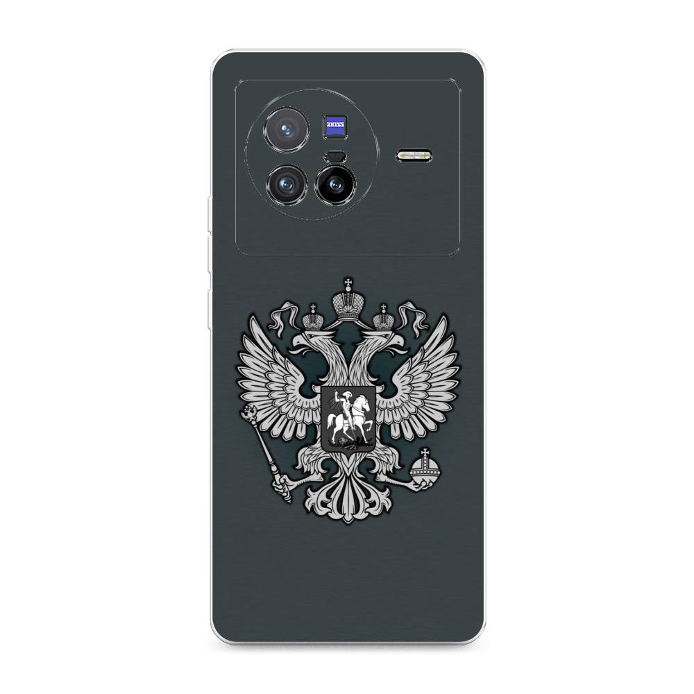 фото Силиконовый чехол "герб россии серый" на vivo x80 awog