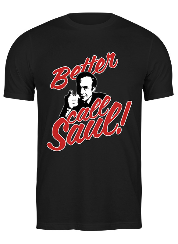 

Футболка унисекс Printio Better call saul черная S, Черный, Better call saul