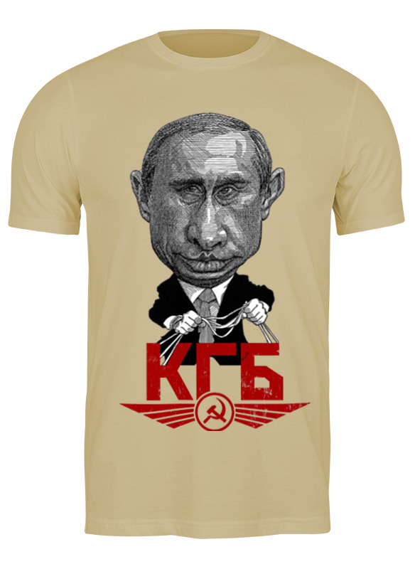 

Футболка унисекс Printio Putin бежевая XL, Бежевый, Putin