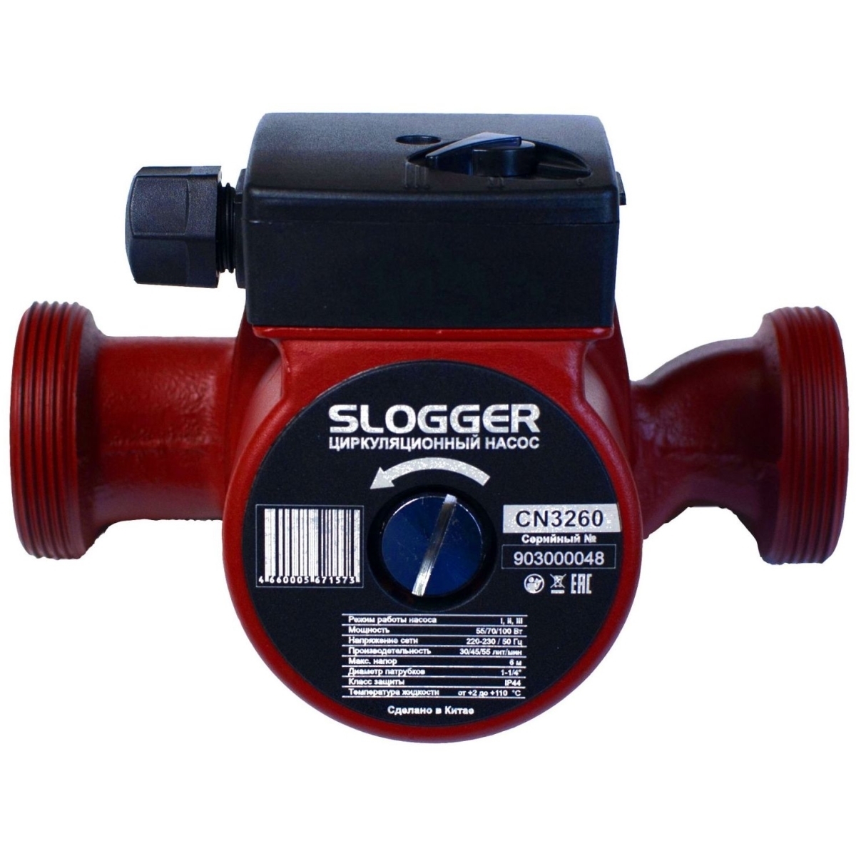 Насос циркуляционный SLOGGER CN3260