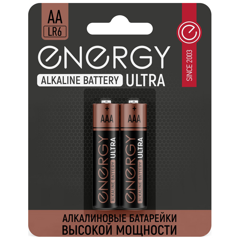 Батарейка алкалиновая Energy Ultra LR03 2B (АAА) (104404)