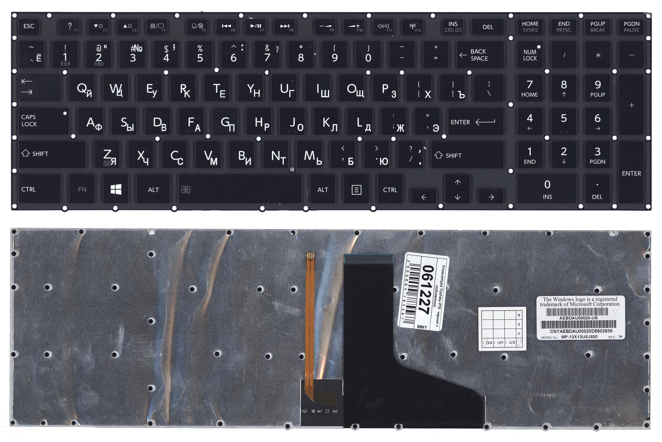 Клавиатура OEM для ноутбука TOSHIBA Satellite P50 P55 P70 P75