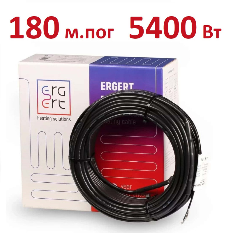 Кабель нагревательный ERGERT ETRG-30 5400 Вт 180 м 61767₽