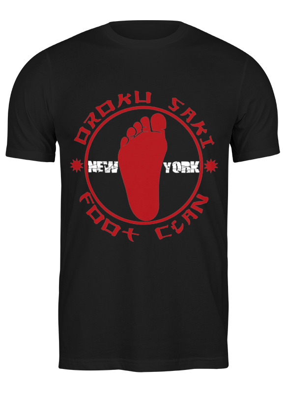 

Футболка унисекс Printio Foot clan черная 2XL, Черный, Foot clan