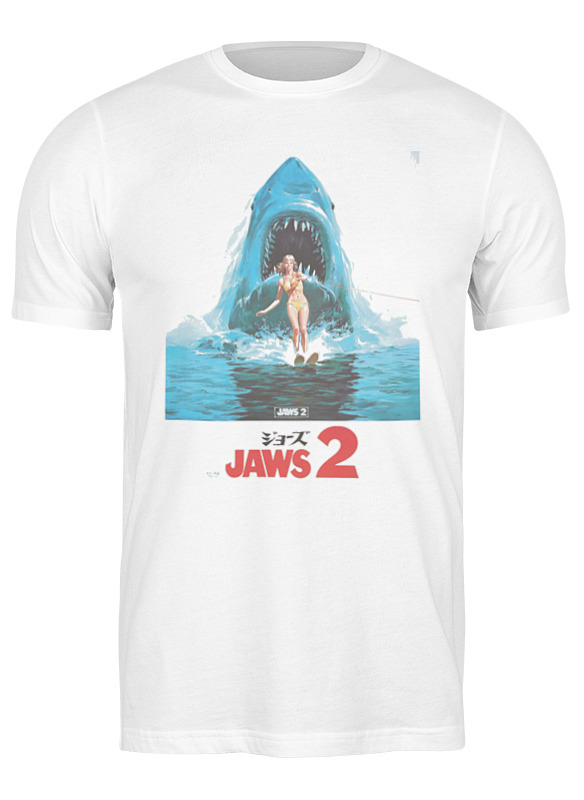 

Футболка унисекс Printio Jaws / челюсти белая S, Белый, Jaws / челюсти