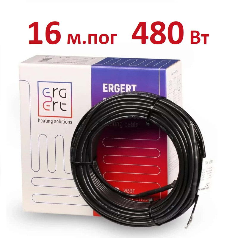 Кабель нагревательный ERGERT ETRG-30 480 Вт 16 м 10789₽