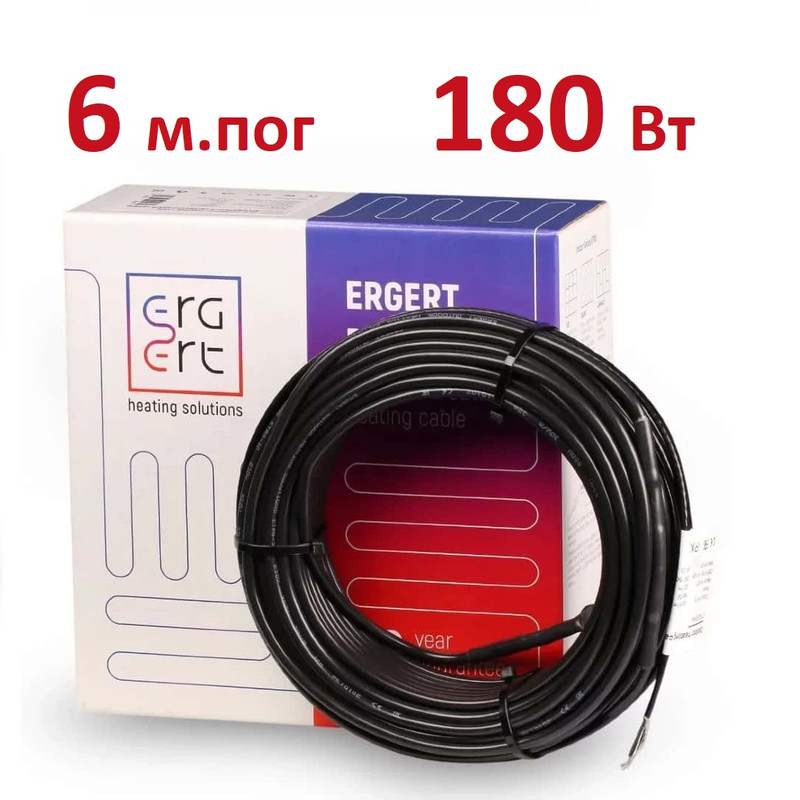 Кабель нагревательный ERGERT ETRG-30 180 Вт 6 м 8367₽