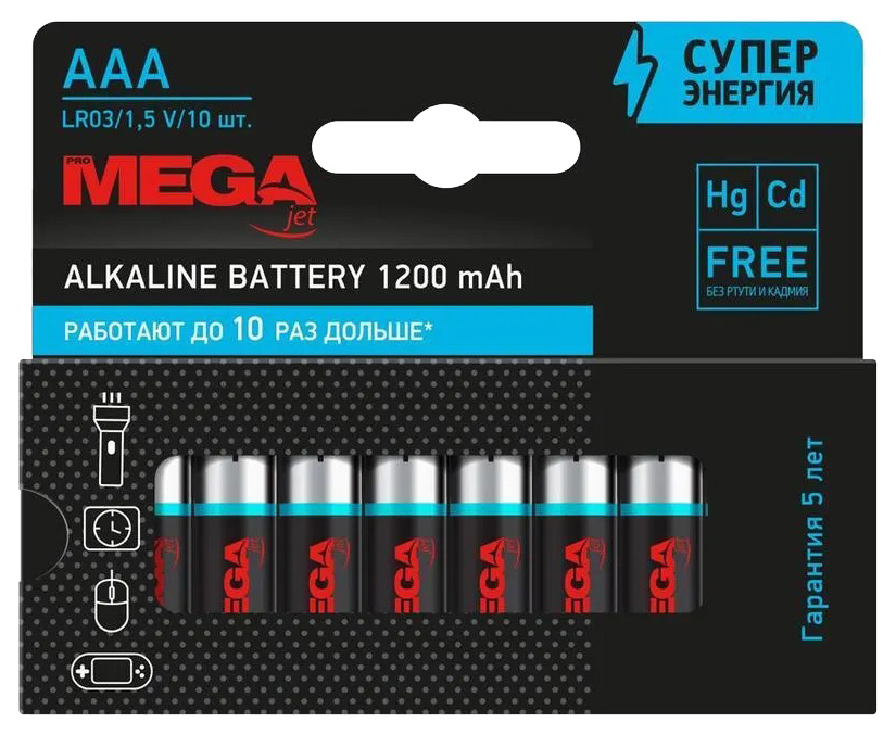 фото Батарейка aaa - promega lr03 (10 штук) 1188300