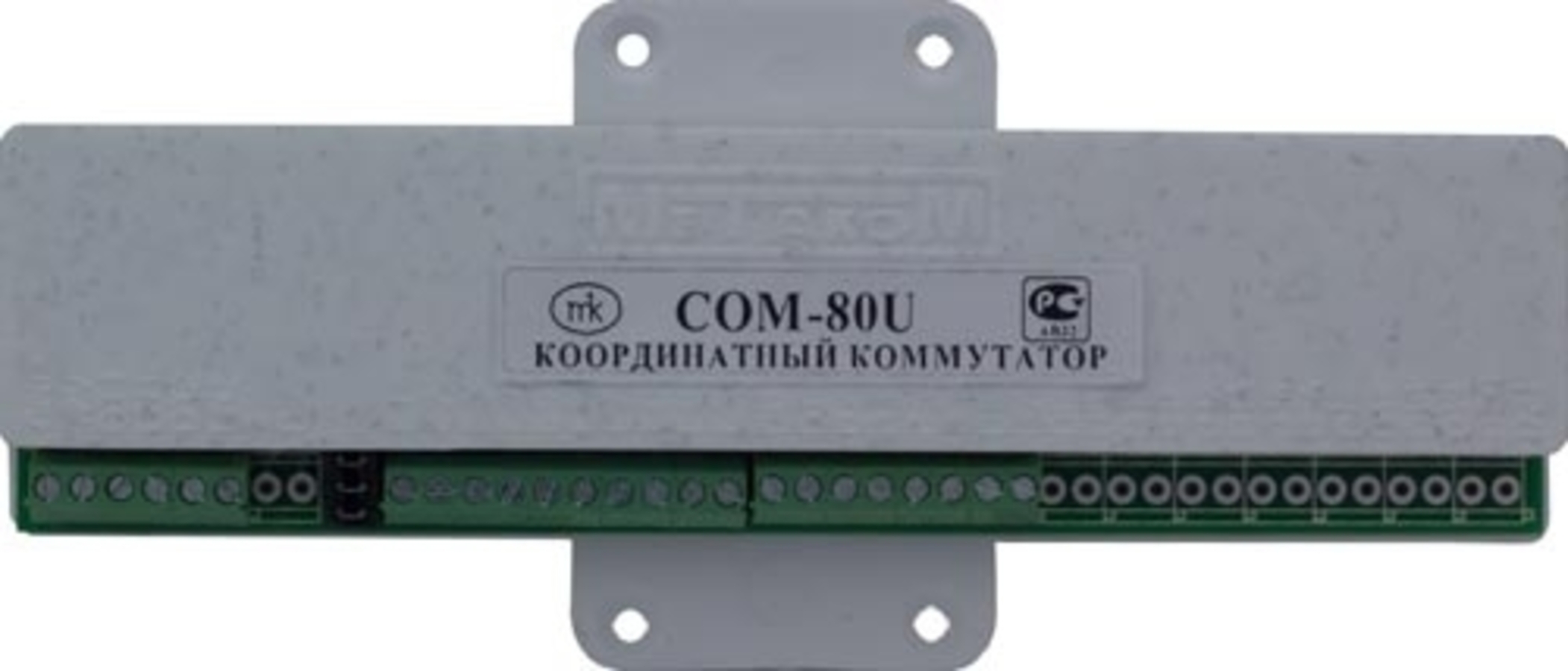 

Коммутатор Метаком COM-80U, COM