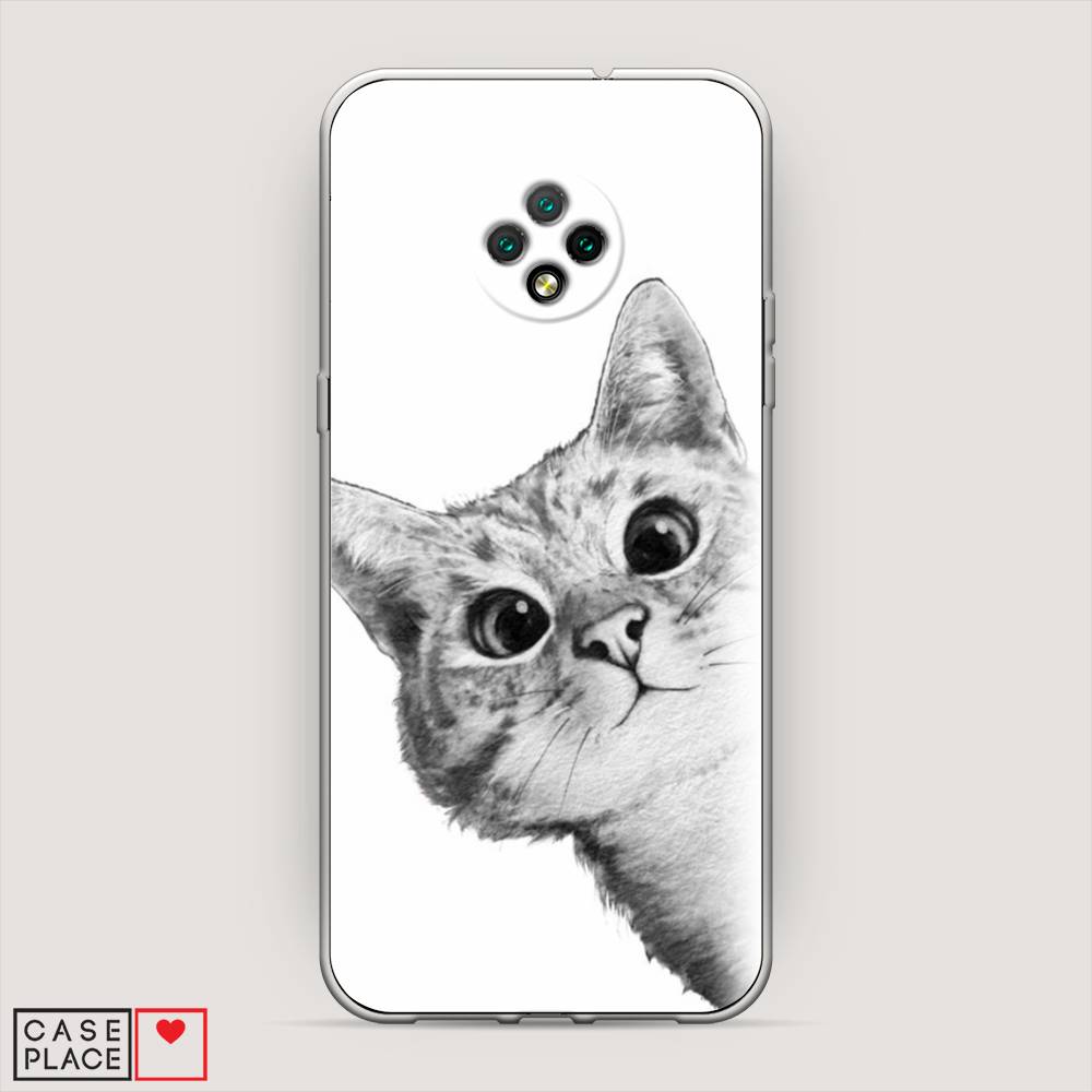

Чехол Awog на Doogee X95 / Дуги X95 "Кот рисунок черно-белый", Разноцветный, 220850-1