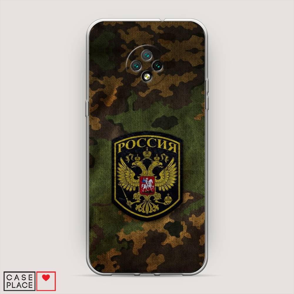 фото Чехол awog "камуфляж 4" для doogee x95