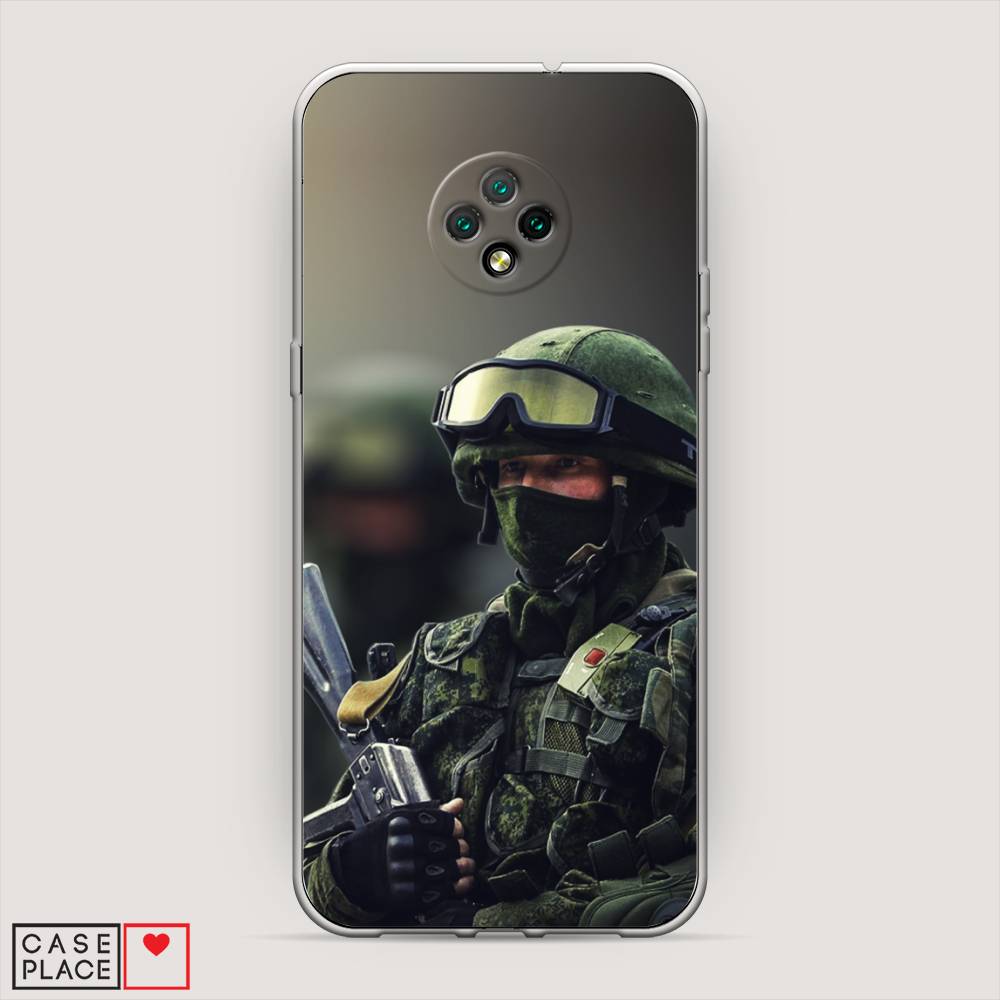 

Чехол Awog на Doogee X95 / Дуги X95 "Солдат", Разноцветный, 220850-5