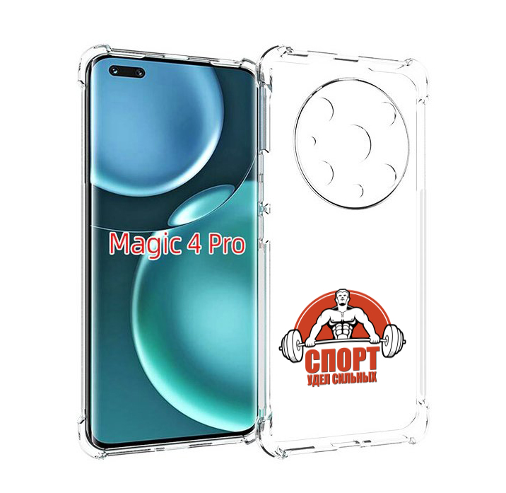 

Чехол MyPads бодибилдинг спорт для Honor Magic4 Pro, Прозрачный, Tocco