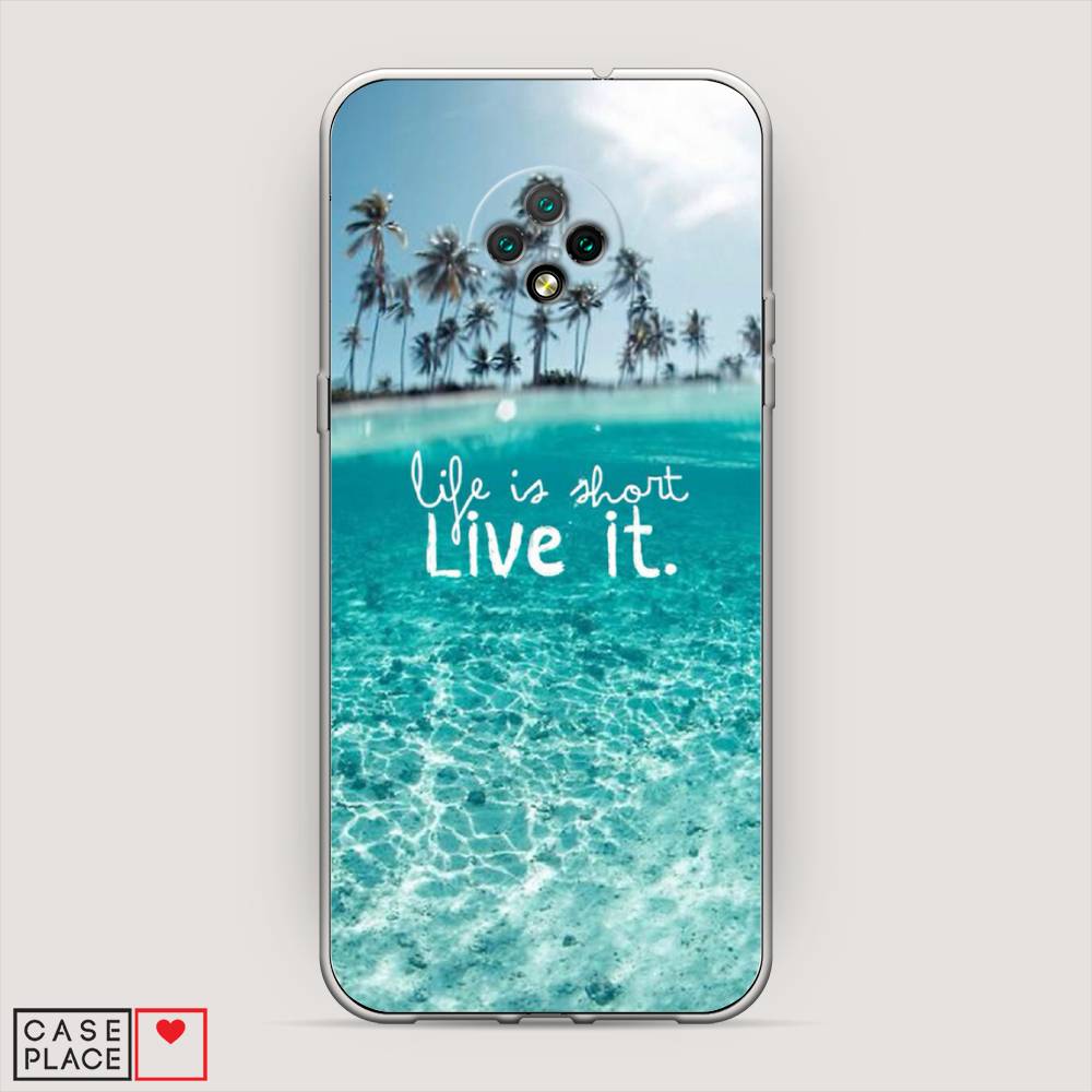 

Чехол Awog на Doogee X95 / Дуги X95 "Live it", 220850-7