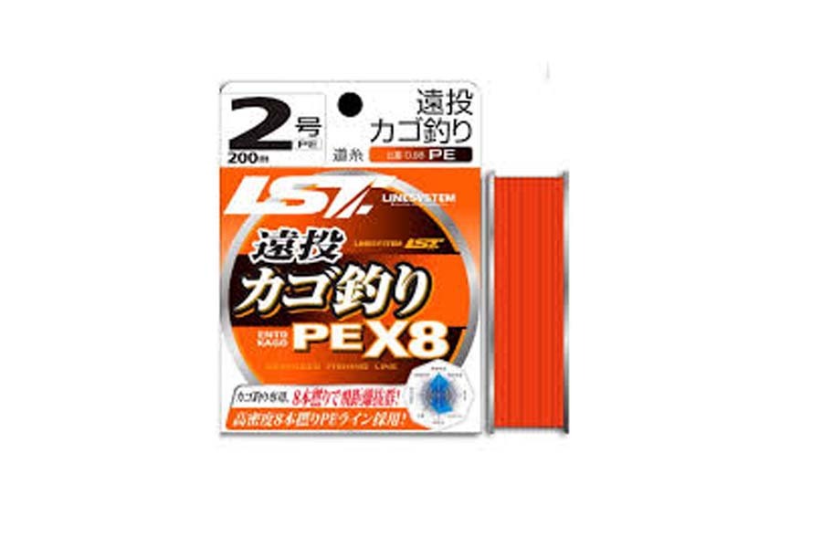 

Шнур LINESYSTEM Ento Kago PE X8 #3 (200m)