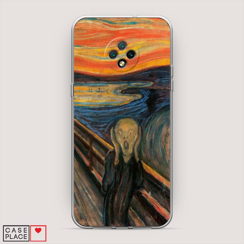 

Чехол Awog на Doogee X95 / Дуги X95 "Крик", Разноцветный, 220850-9
