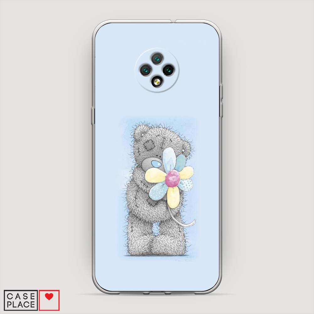 

Чехол Awog на Doogee X95 / Дуги X95 "Me to you с ромашкой", Разноцветный, 220850-2