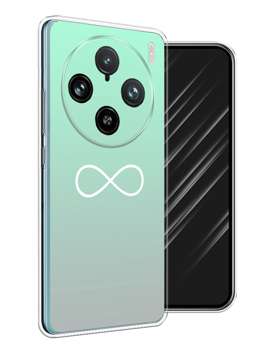 

Чехол Awog на Vivo X100 Pro "Бесконечность от Тиффани", Бирюзовый, 2611850-1