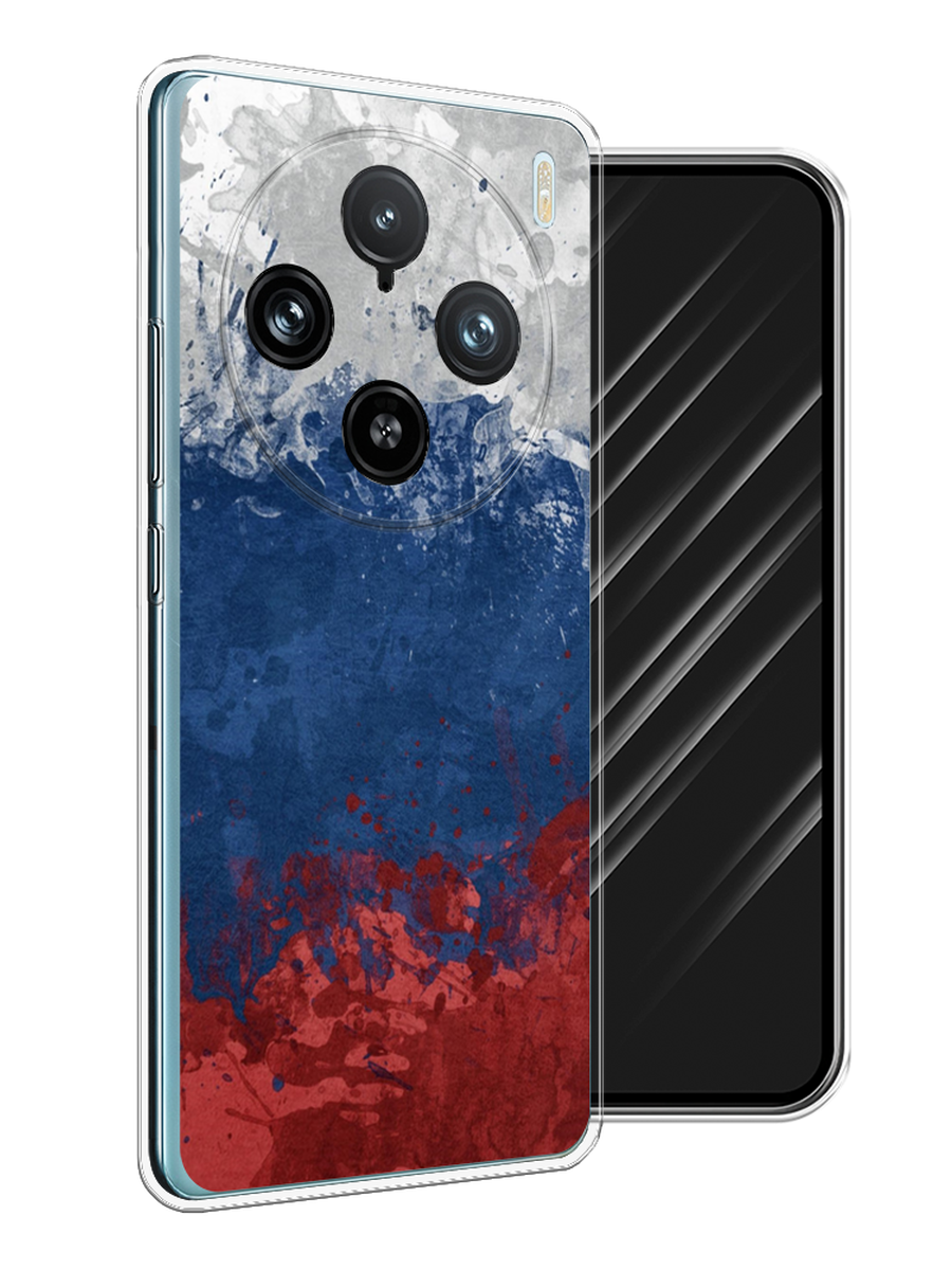

Чехол Awog на Vivo X100 Pro "Флаг России неровный", Белый;синий;красный, 2611850-1