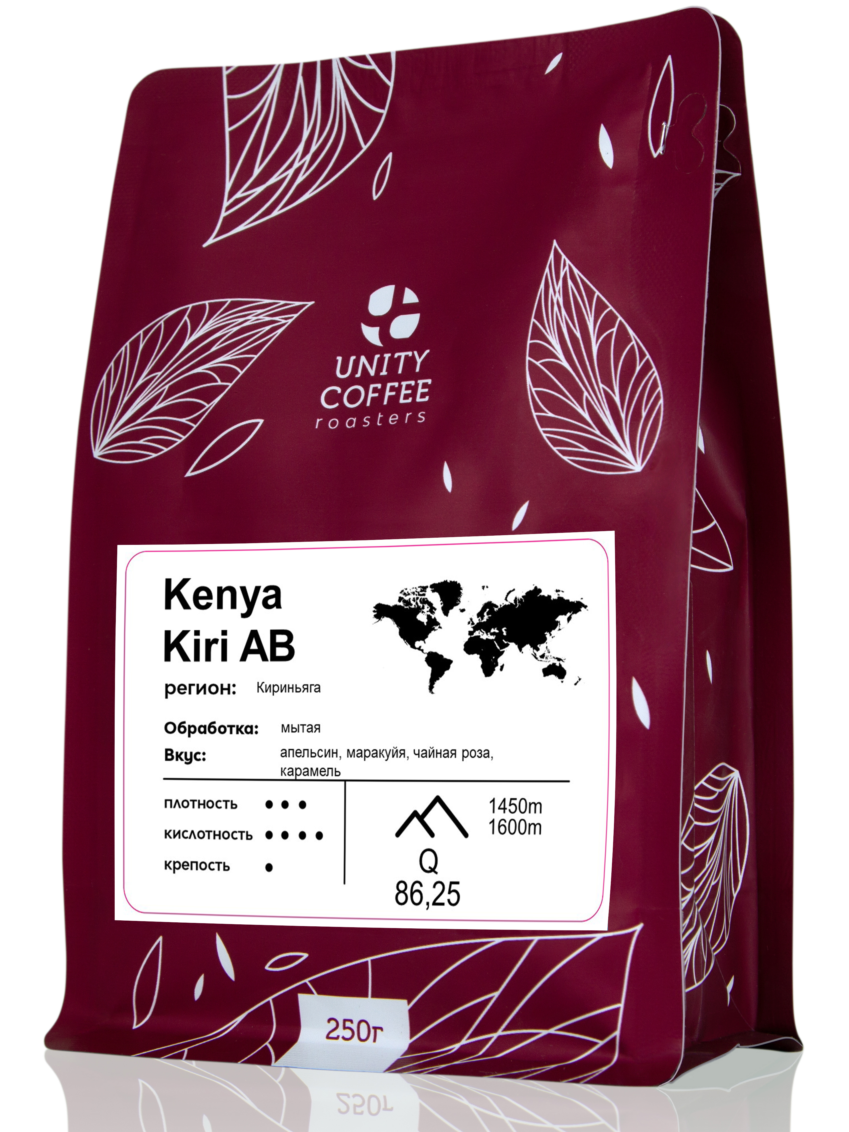 

Зерновой кофе Unity Coffee Кения Кири АБ 250гр