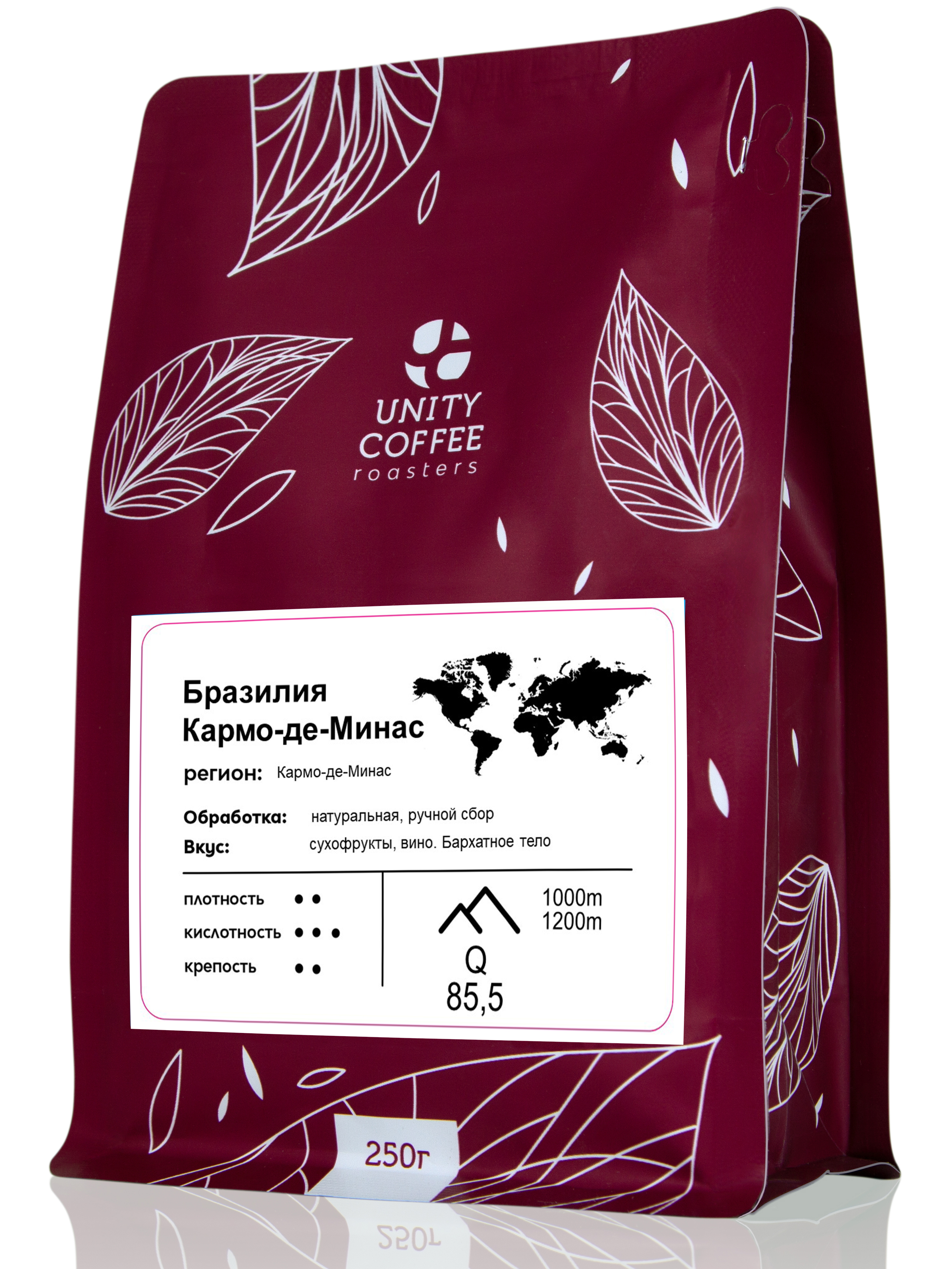 

Зерновой кофе Unity Coffee Бразилия Кармо-де-Минас 250гр
