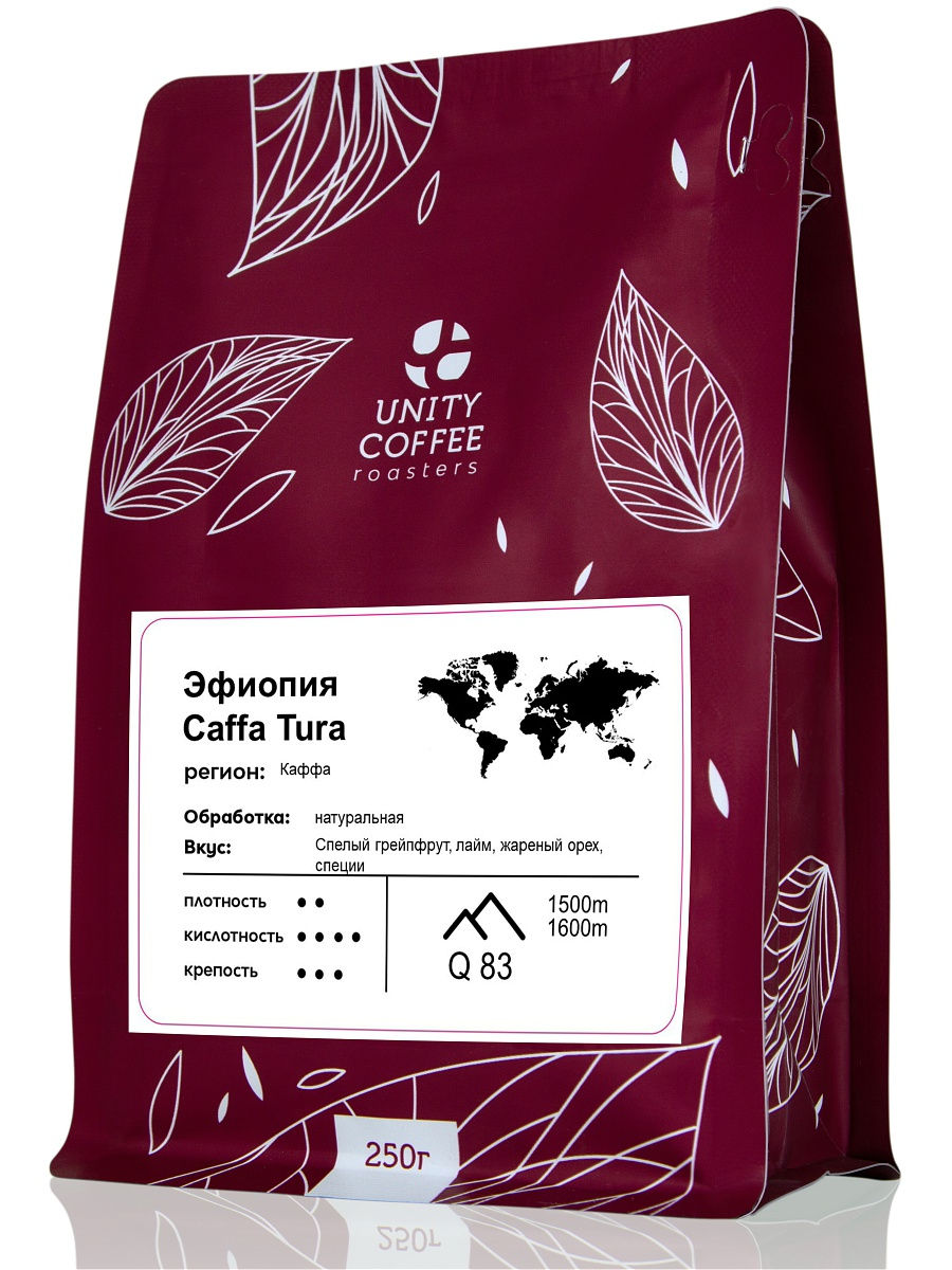

Зерновой кофе Unity Coffee Эфиопия Kaffa Tura 250гр