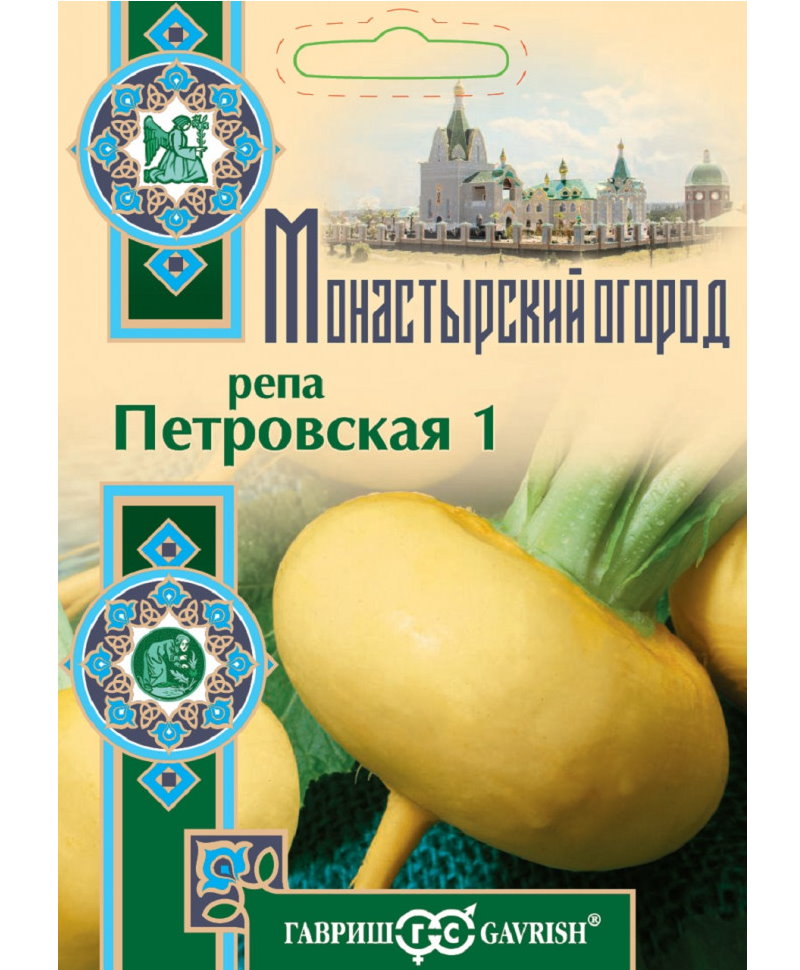 

Семена репа Петровская 1 Гавриш 80202, Репа