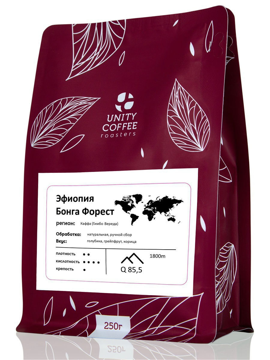 

Зерновой кофе Unity Coffee Эфиопия Бонго Форест 250гр