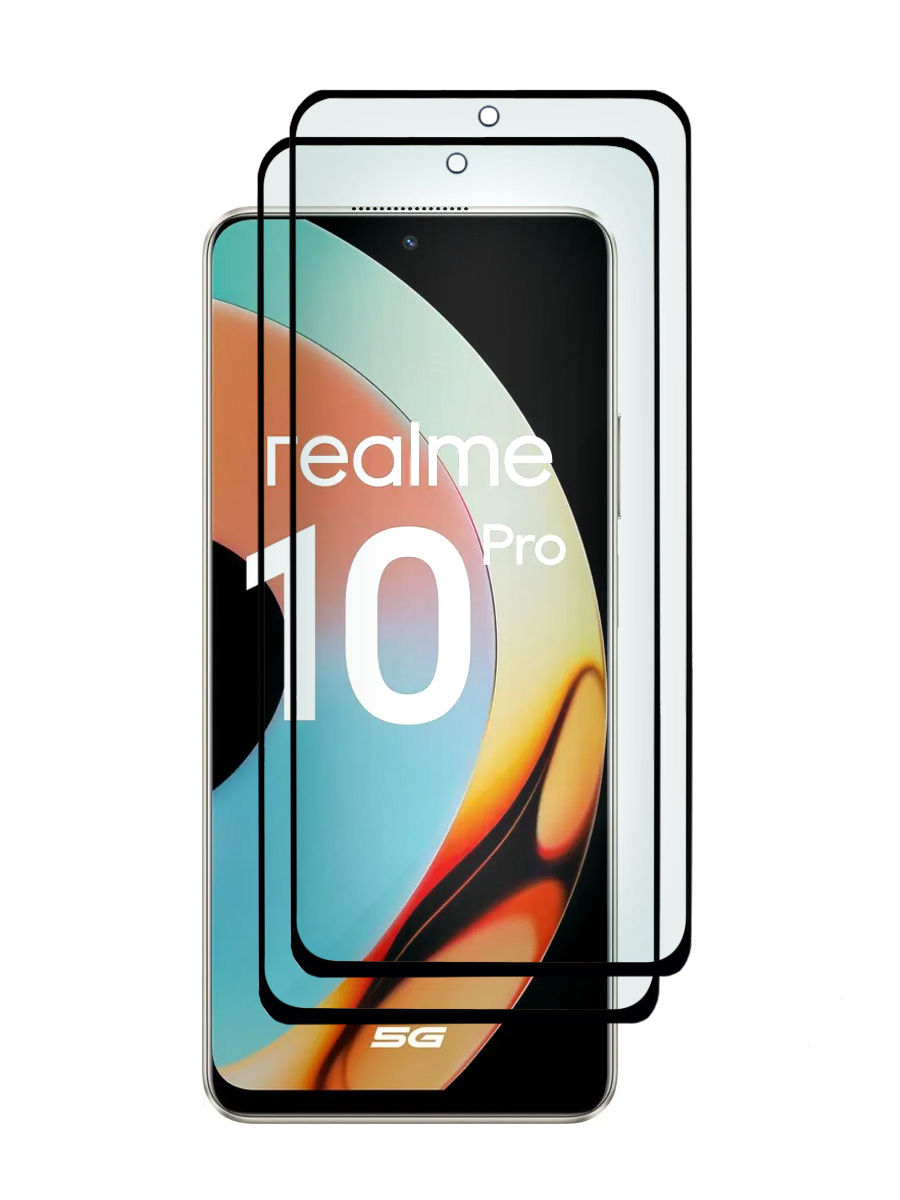 

Защитное Стекло Комплект 2Шт Для Realme 10 Pro 5G С Рамкой С Вырезом Для Камеры, ZTG-5D-RLM-10-PRO-HOL