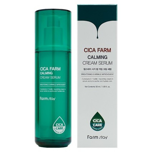 фото Сыворотка farmstay cica farm calming cream serum успокаивающая с центеллой азиатской 50 мл