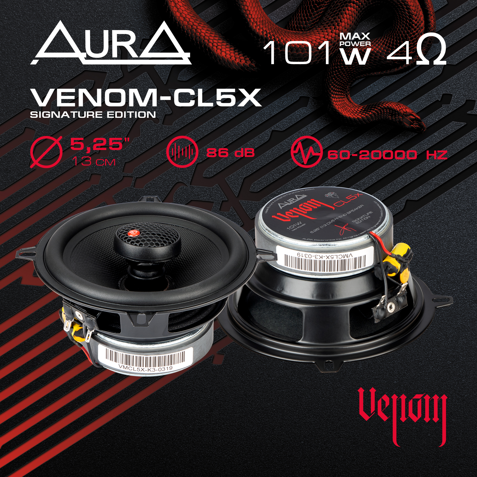 Акустика AurA VENOM-CL5X