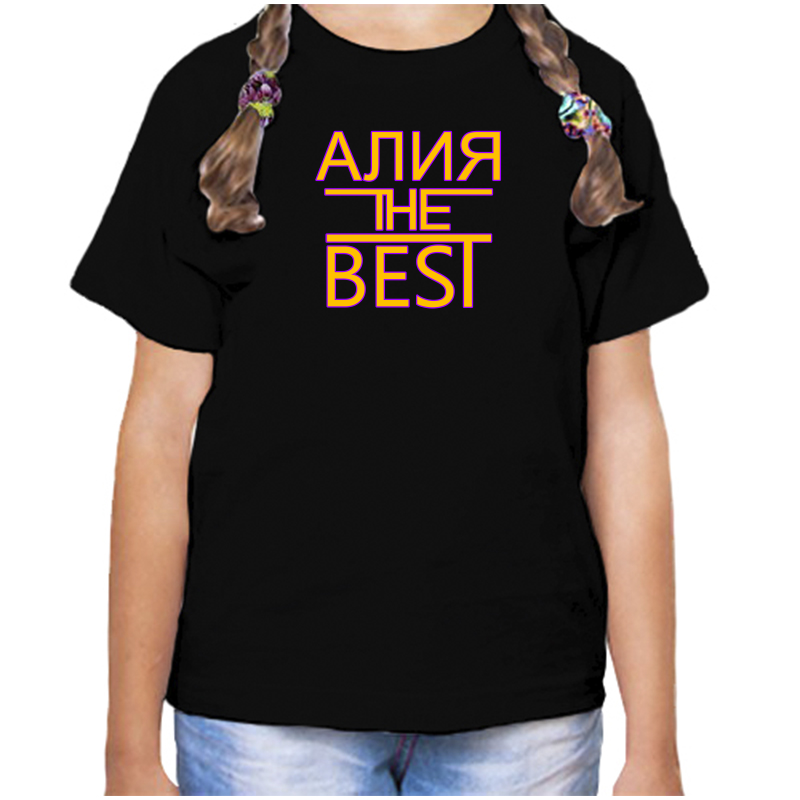 

Футболка девочке черная 30 р-р алия the best, Черный, fdd_aliya_the_best