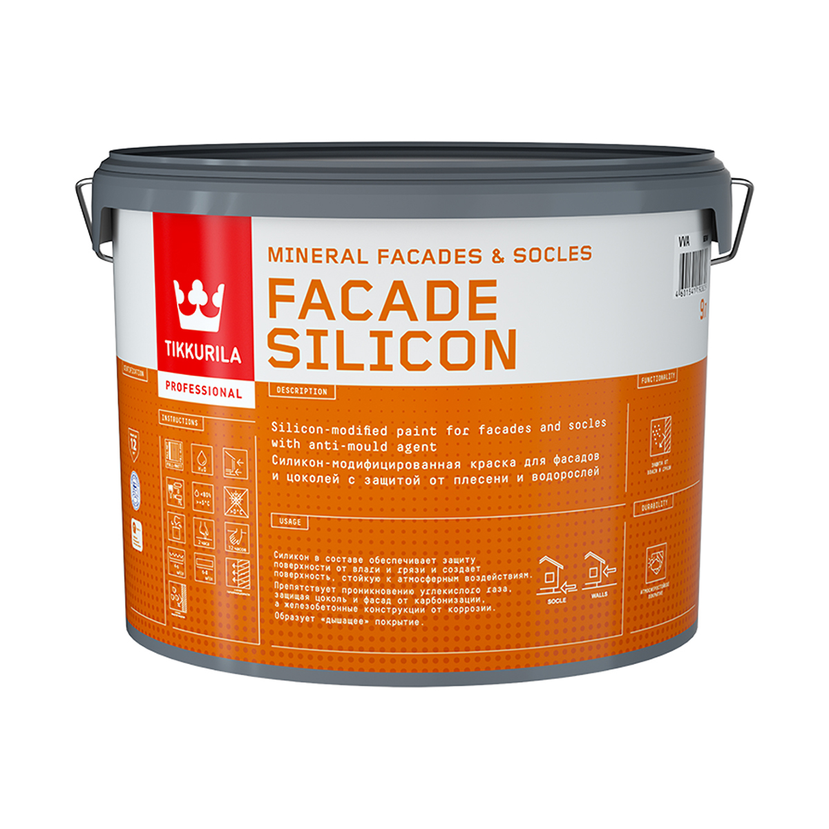 

Краска Tikkurila Fasade silicon (700011476) белый 9л [100028937495], Tikkurila-6(1)