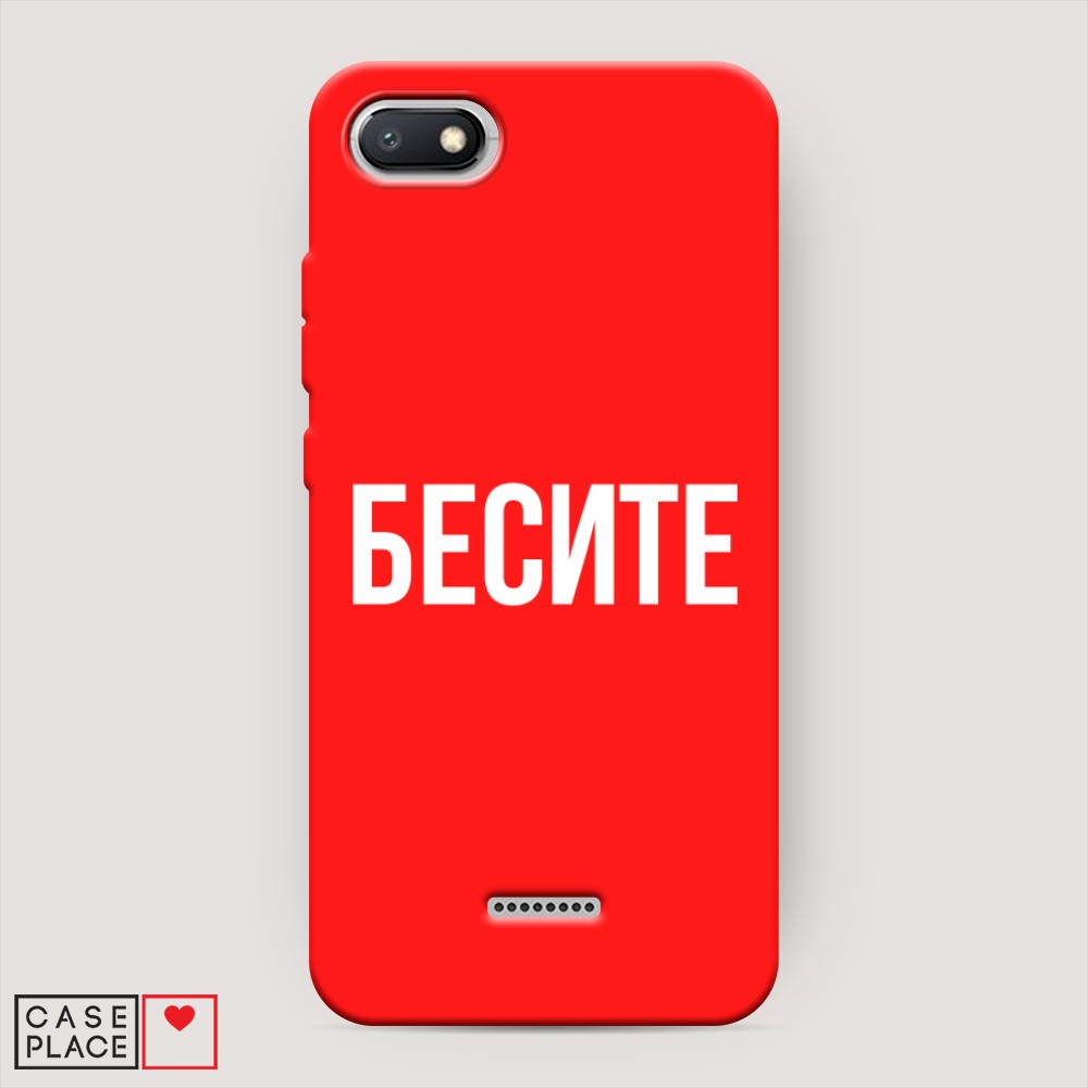 Чехол Awog на Xiaomi Redmi 6A 