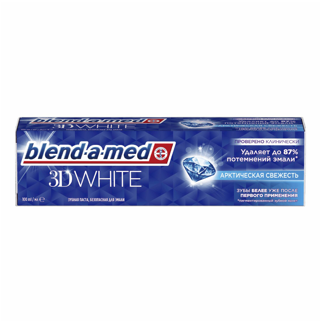 Зубная паста Blend-a-med 3D White Арктическая свежесть отбеливающая 100 мл